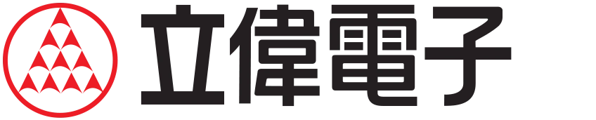 立偉電子｜提供AED租賃及買斷整合方案｜台灣「AED」整合服務領導品牌